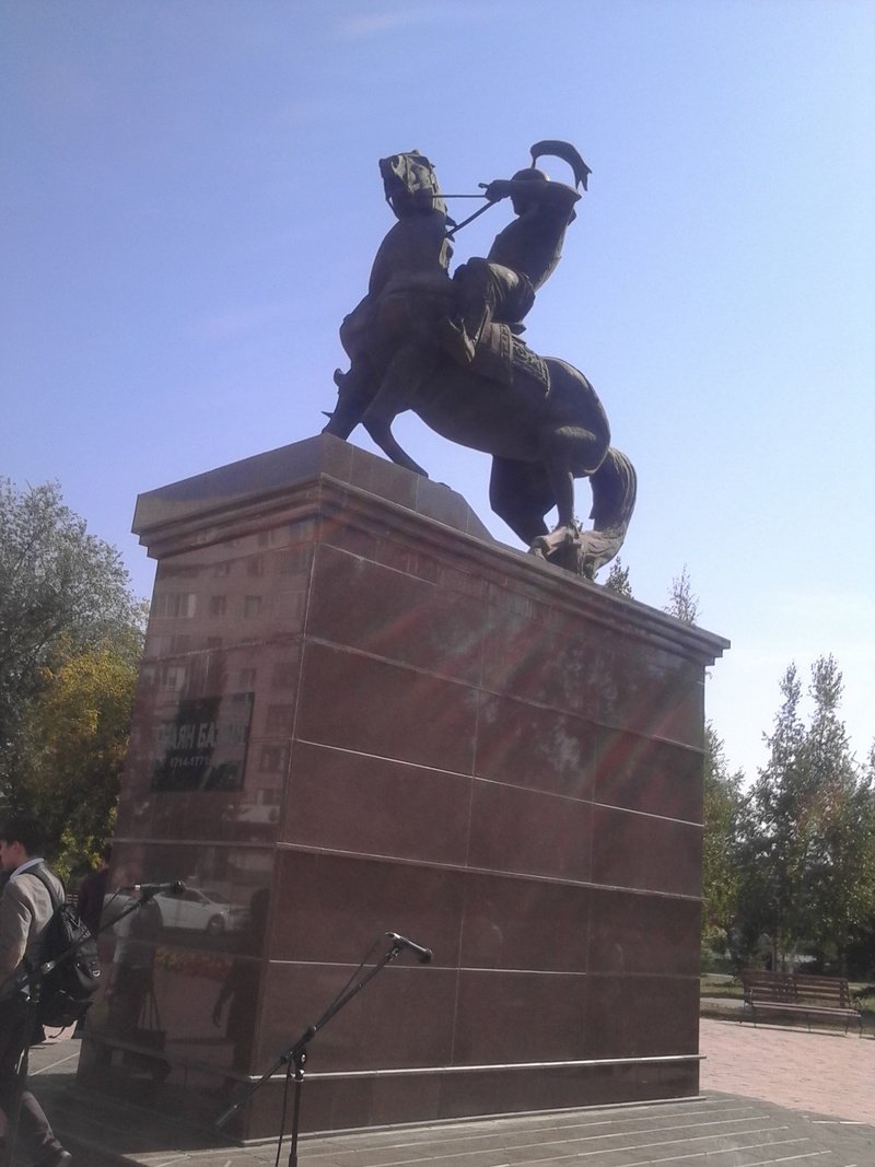 Празднование 550-летия Казахского ханства