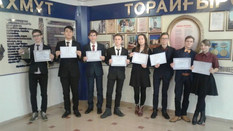 Итоги первого в Павлодаре географического диктанта