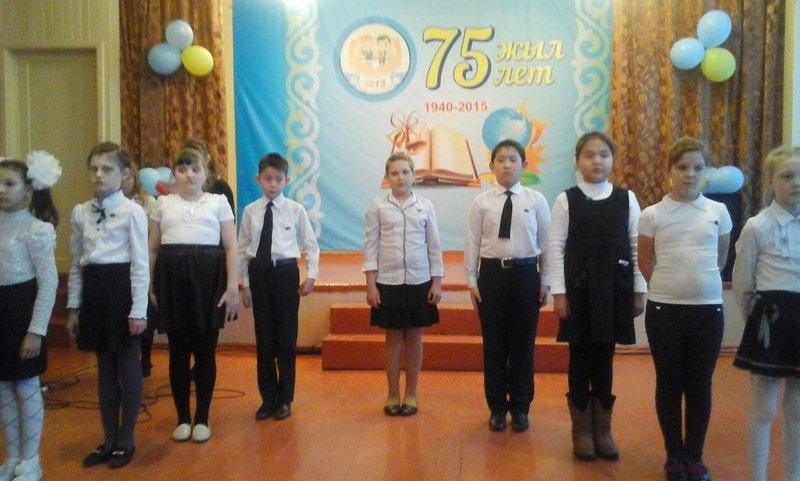 Торжественный прием в ряды Единой детско-юношеской организации «Жас Қыран»
