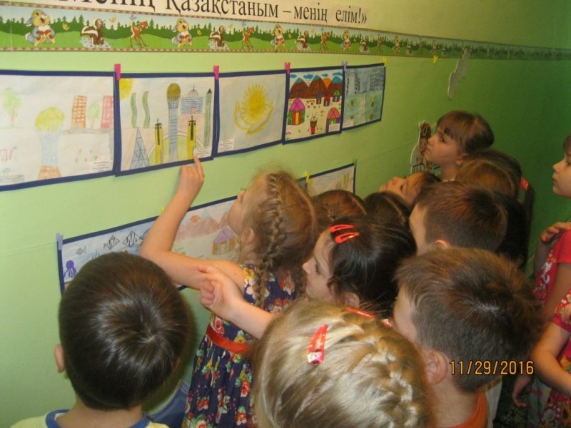 выставка детских работ «Мой Казахстан – моя страна»
