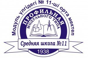 LOGO_SCHOOL_11_v12